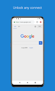蚂蚁加速免费永久iosandroid下载效果预览图
